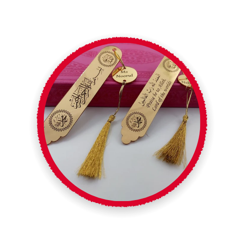 Islamic Bookmarks