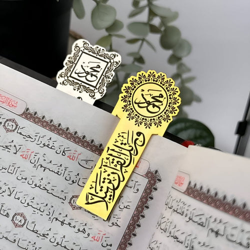 Islamic Bookmarks