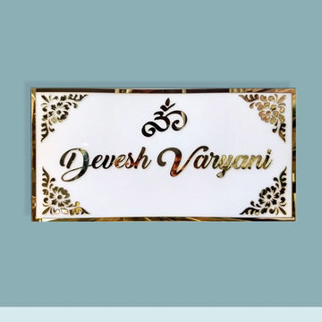 "Custom Door Nameplates with Stylish Cutouts & Personalized Text"