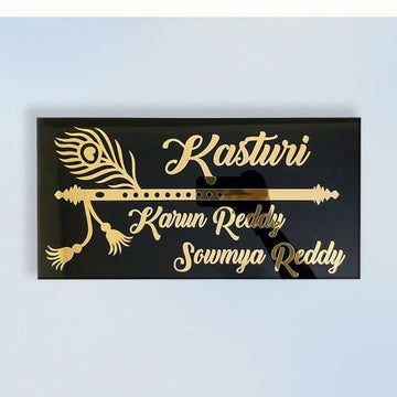 Personalized Name Door Plate featuring a unique Basuri (flute) design