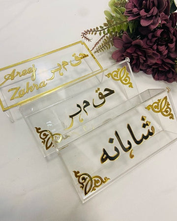 Luxury Haq Mehr Box – Perfect Presentation for Nikah