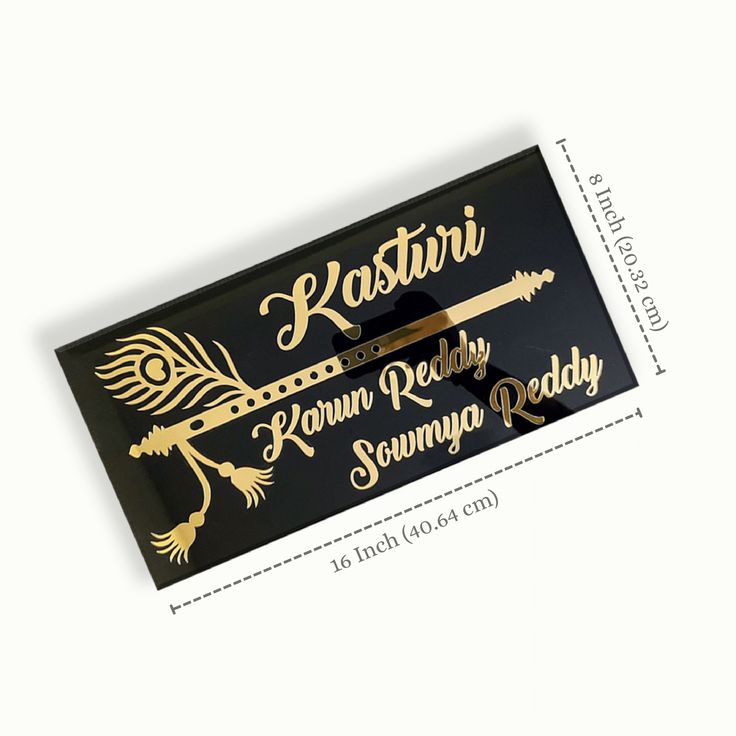 Personalized Name Door Plate featuring a unique Basuri (flute) design