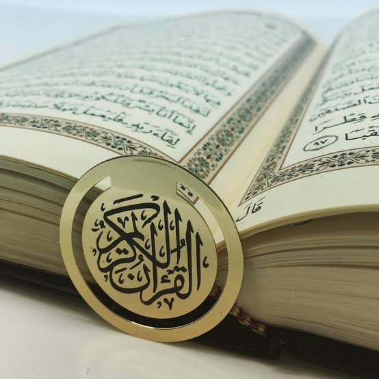 Bismillah Engraved Quran Bookmark – 22 Carat Gold Plated & 925 Silver Premium Metal with Box Packaging”
