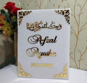 Custom Islamic Marriage Certificate – Names / Date / FREE NIKAH PEN