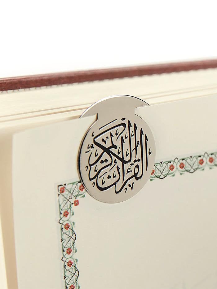 Bismillah Engraved Quran Bookmark – 22 Carat Gold Plated & 925 Silver Premium Metal with Box Packaging”
