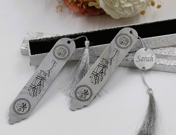 Acrylic Customised Name Quran Bookmark – Elegant Gold & Silver Finish”