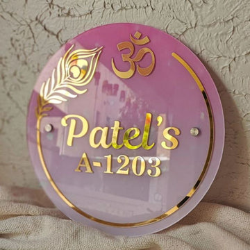 Personalised Round Door Plate – Double Tone Finish with Custom Logo