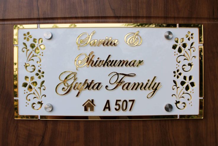 Stylish Dual-Colour Customised Door Sign”