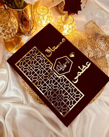 Elegant Nikah Booklet with Custom Acrylic Cut With Free Nikah Pen – Available in 4 Stunning Colors