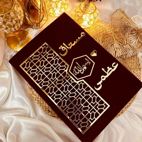 Nikah Gifts