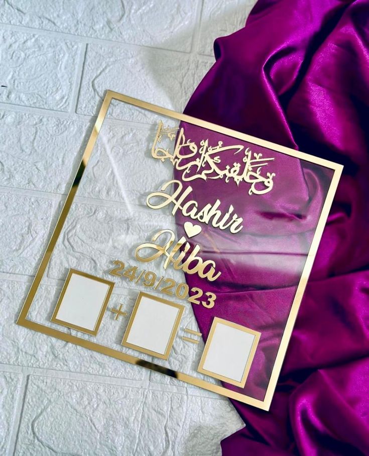 Personalized Thumb Board for Wedding – Golden Mirror Acrylic for Indian Ceremonies