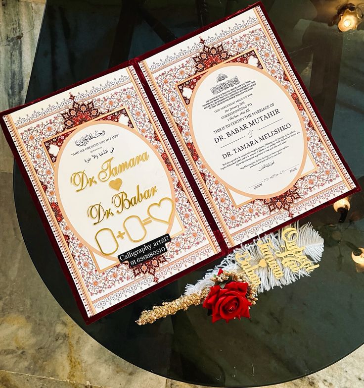 Elegant Nikah Booklet with Custom Acrylic Cut With Free Nikah Pen – Available in 4 Stunning Colors