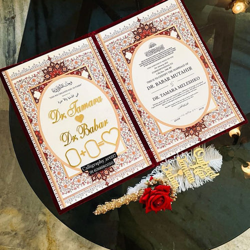 Wedding Gifts